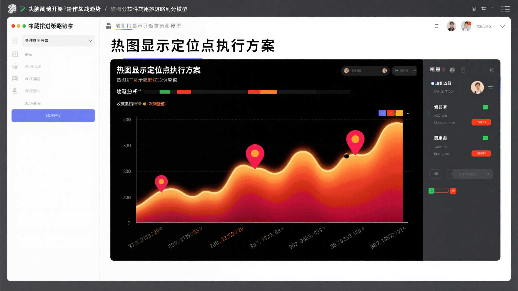 Jiuyou·九游